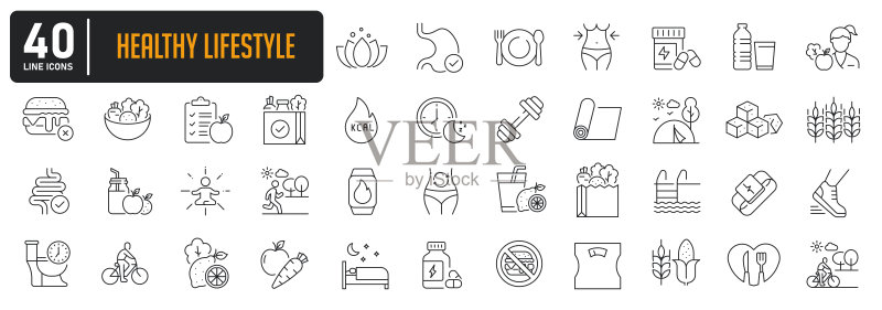 健康生活方式细线图标（可编辑，适用于网站营销设计、Logo、App、模板、UI等，矢量素材）图标素材