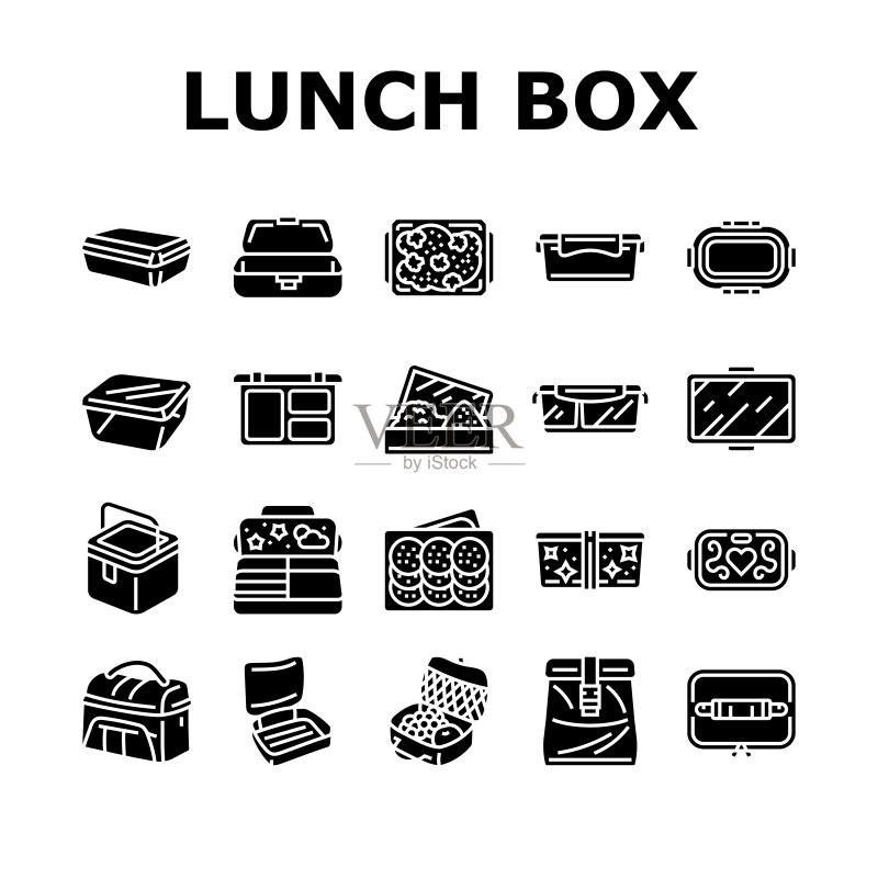 午餐盒食物学校餐图标矢量图图标素材