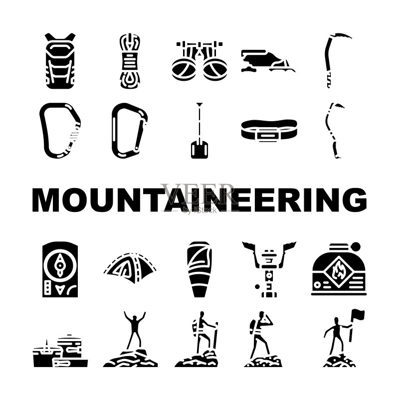 登山工具运动图标矢量图图标素材