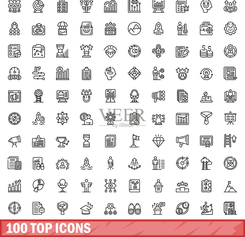 100个热门图标集轮廓样式图标素材