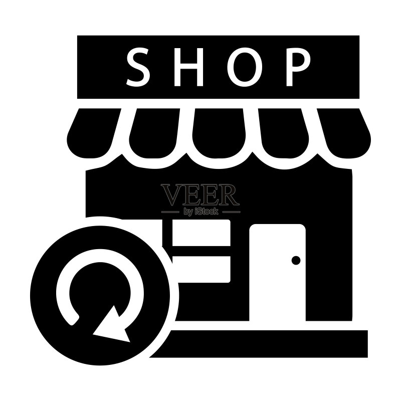 更新商店、店铺、购物图标图标素材