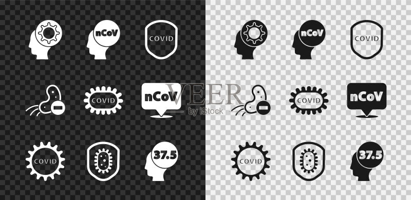 人体和病毒、2019-nCoV新型冠状病毒、防护盾、新冠病毒、人体高温、阴性和图标组合矢量图图标素材
