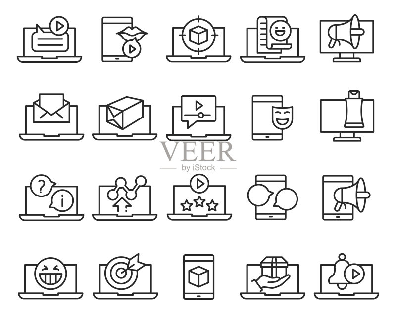 数字营销图标图标素材