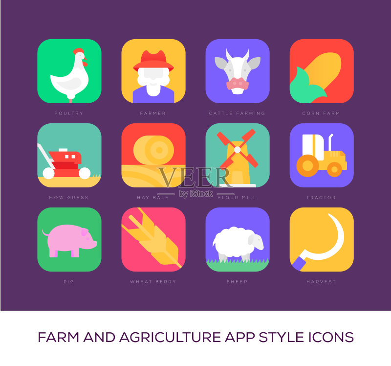 农场和农业APP风格图标图标素材