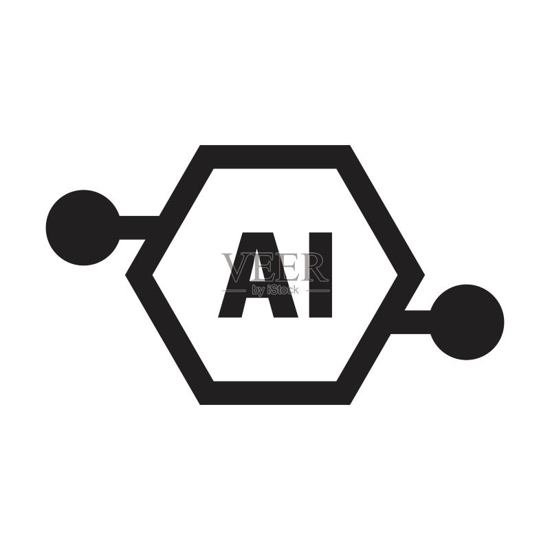 用于计算机和技术的AI人工智能数字微芯片图标图标素材