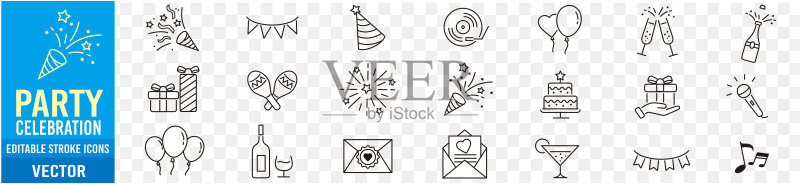 派对庆祝生日音乐线条图标图标素材
