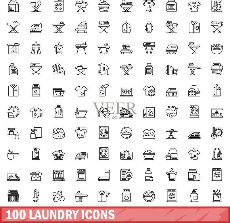 100个洗衣图标合集（线条风格）图标素材