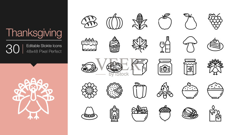 感恩节图标：现代线条设计（可编辑描边）图标素材