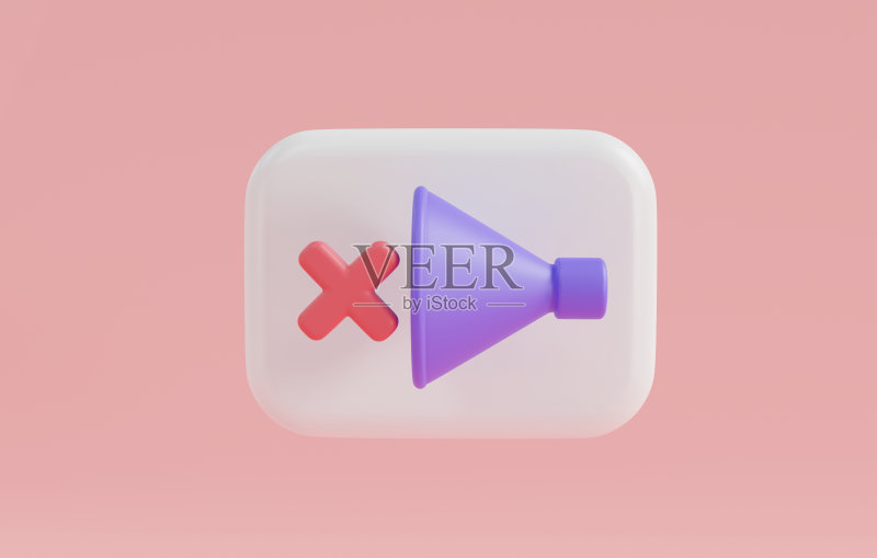 禁止扬声器图标图标素材