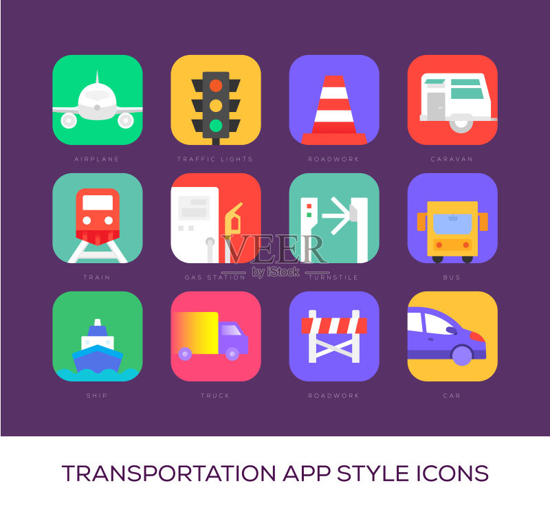 交通App风格图标图标素材