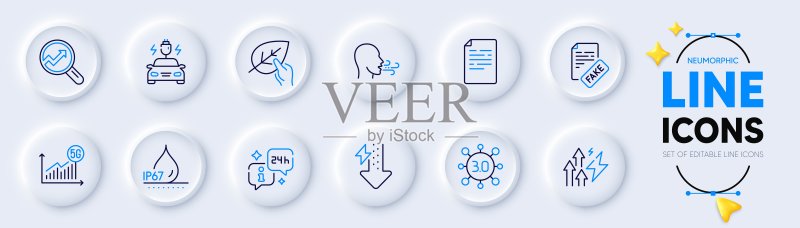 文档、有机测试和能量滴线图标，适用于Web应用程序矢量图图标素材