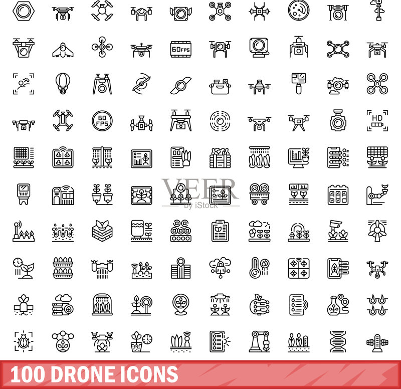 100个无人机图标（线性风格）图标素材