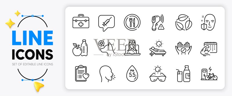 食品、躺椅和面部保护线性图标。矢量素材，适用于Web应用。图标素材