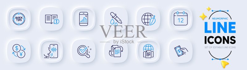 用于Web应用程序的支付、互联网文档和官僚机构线性图标。象形图图标。矢量图标素材