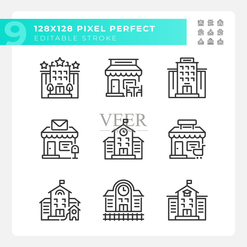 一套可编辑的像素完美黑色建筑图标图标素材