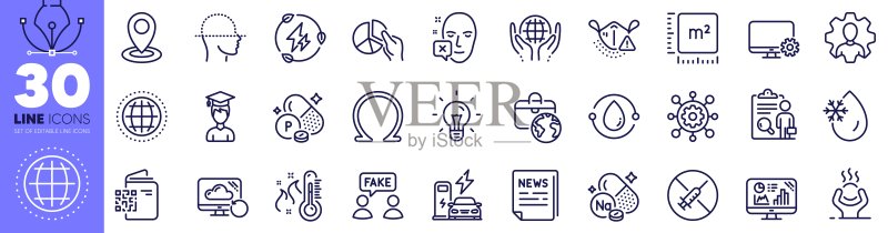 面部扫描、全球业务和压力线图标包，Web应用矢量图图标素材