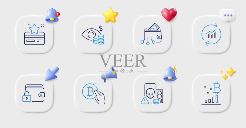 锁、更新数据和比特币图表线性图标。用于Web应用程序、印刷。矢量图标素材