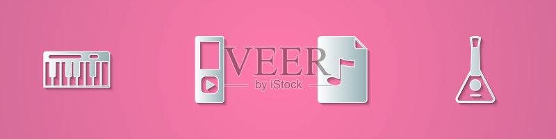 音乐合成器、播放器、MP3文件和巴拉莱卡琴图标剪纸风格矢量素材图标素材