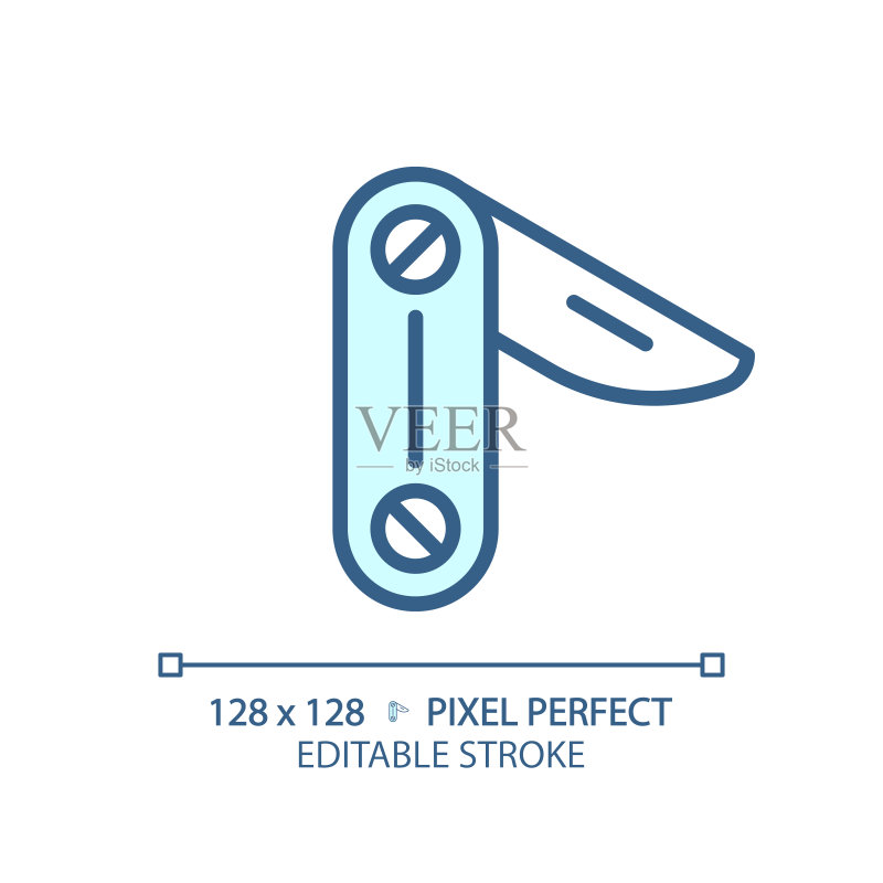 可定制的 Penknife 简约线性蓝色图标图标素材