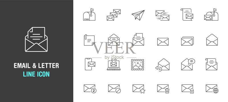 电子邮件和信件矢量线性图标素材合集，白色背景图标素材