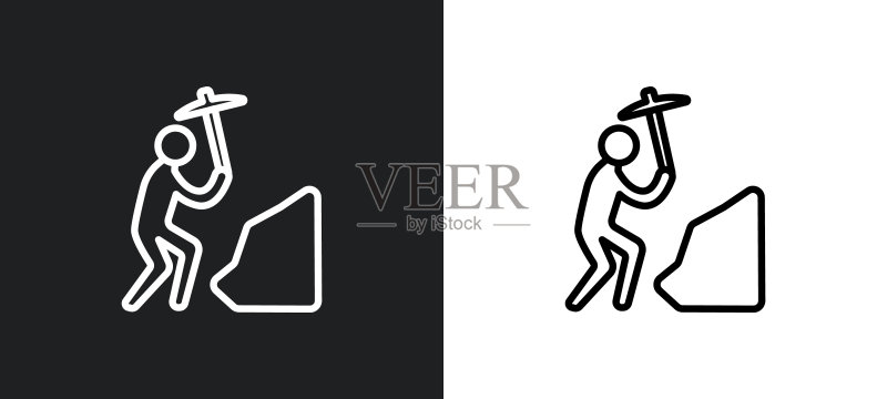 工人挖洞轮廓图标图标素材