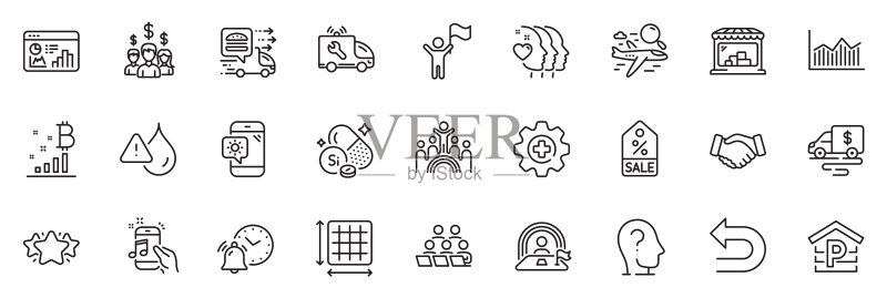 防水金钱图和正方形图标包图标素材