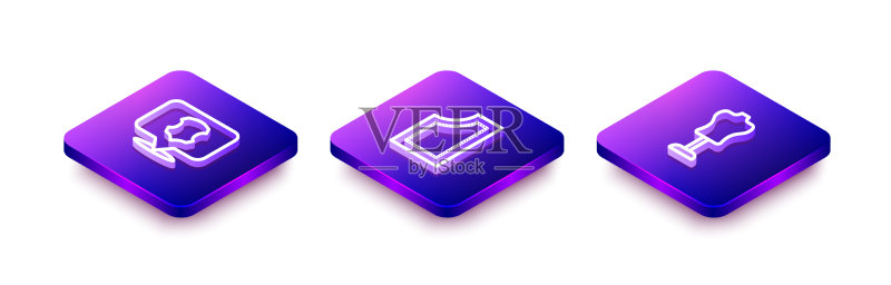2.5D皮革裁剪缝纫图案图标素材