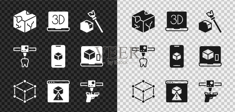 2.5D立方体3D打印机枪组合图标素材