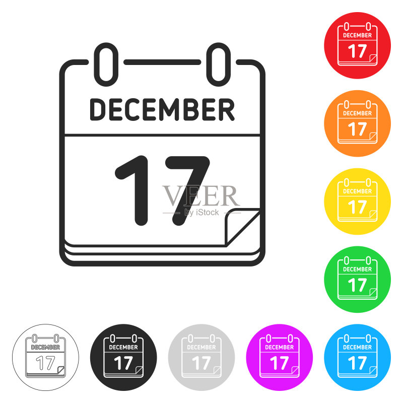 12月17日彩色按钮扁平图标图标素材