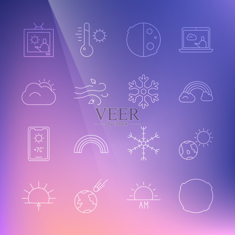 月亮地球太阳图案：彩虹图标素材