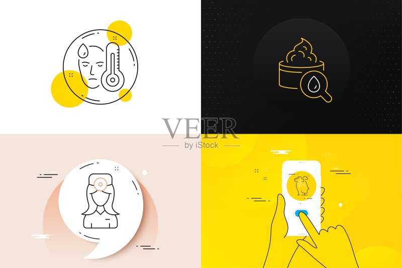 保湿霜、压力和发烧线性图标极简集，用于Web开发矢量设计图标素材