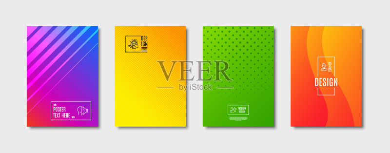 人脸识别ID点赞评论图标护肤图标素材