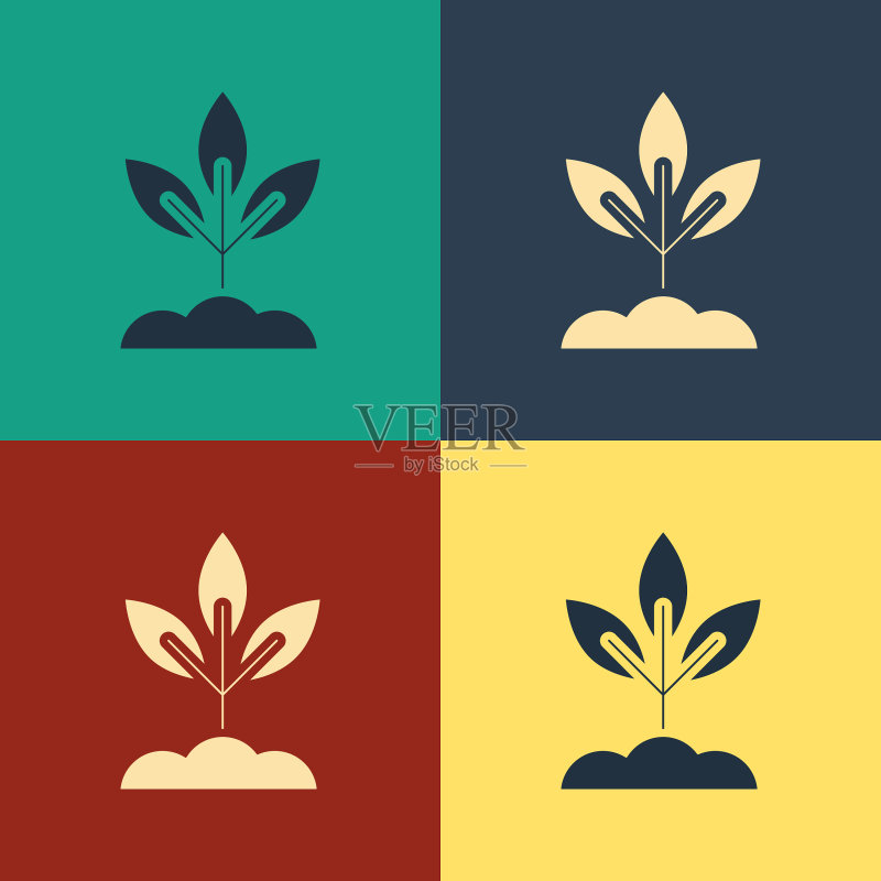 彩色植物图标图标素材
