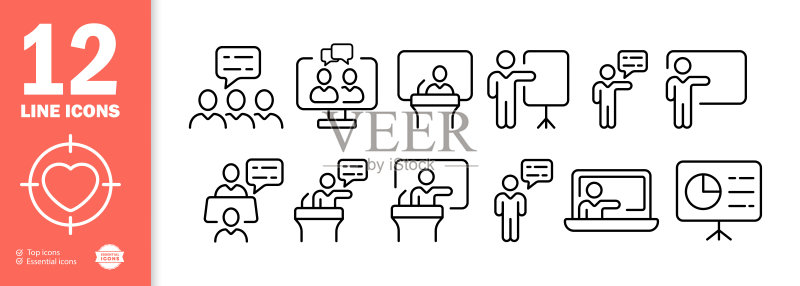 在线教育图标集：大学、教师、情侣、演讲者、会议、图表。学习概念。新拟物风格。用于商业和广告的矢量线条图标。图标素材