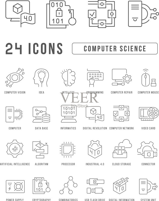计算机科学线性图标集图标素材