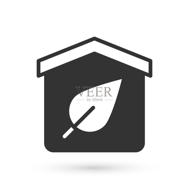 白色背景上的灰色环保房屋图标图标素材