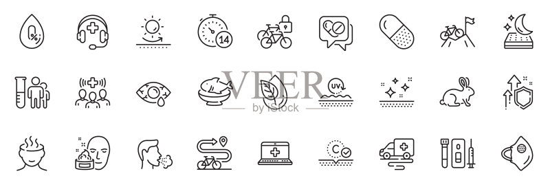 胶囊药丸动物测试图标包图标素材
