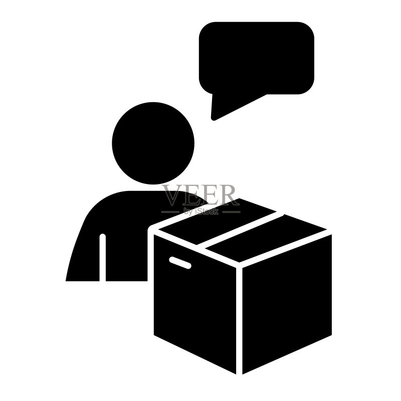 带有盒子实体图标的语音气泡的男人，物流交付符号，白色背景上的客户反馈对话框矢量标志，包裹和带有聊天图标字形样式。矢量。图标素材