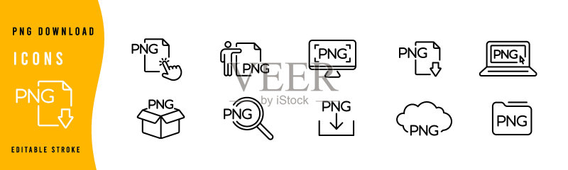 PNG文件线条图标集。下载图标插图图标素材