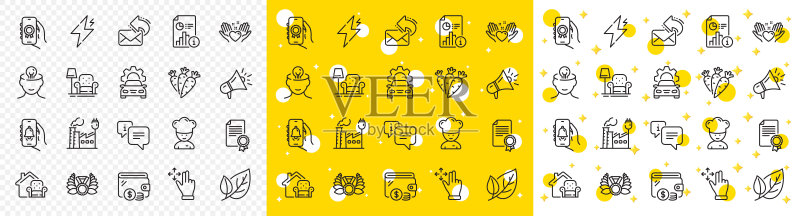 获奖应用、信息和扶手椅线性图标轮廓。适用于Web应用程序。矢量图图标素材