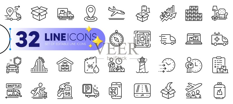用于Web应用的打开的盒子、GPS和交货时间线条图标轮廓集，矢量图标素材