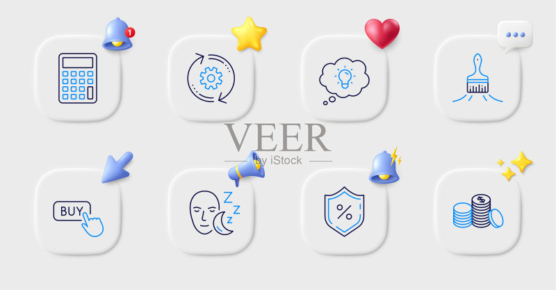 购买按钮，能源和贷款百分比线性图标。用于Web应用程序，打印。矢量图标素材