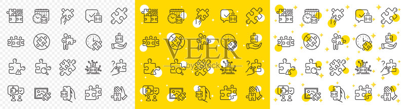 拼图线条图标：拼图挑战、商业策略、拼图块图标，解决方案、决策或解决问题，矢量图图标素材