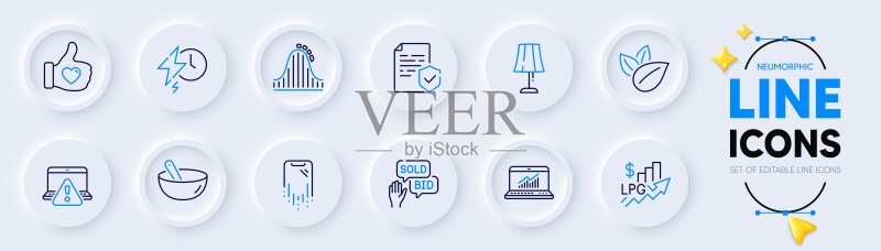 烹饪混合、在线警告和在线统计数据web应用线条图标。象形图标。矢量图标素材